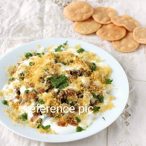 Dahi Papdi Chaat