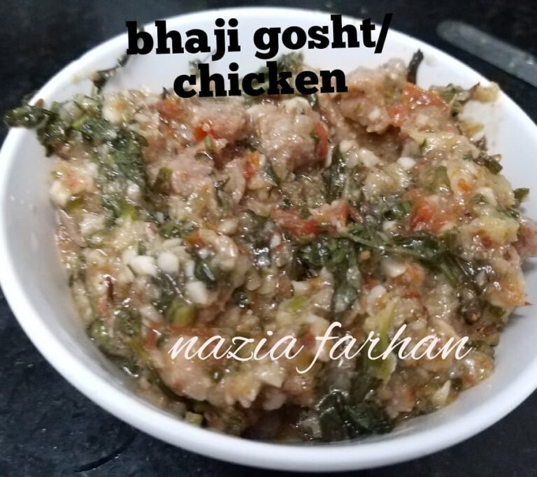 Bhaji Gosht / Chicken