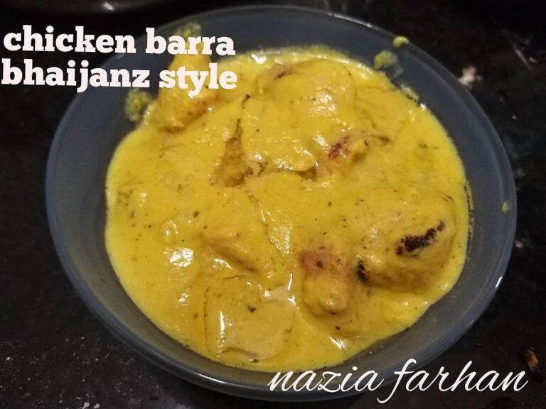 Chicken Barra Bhaijanz Style