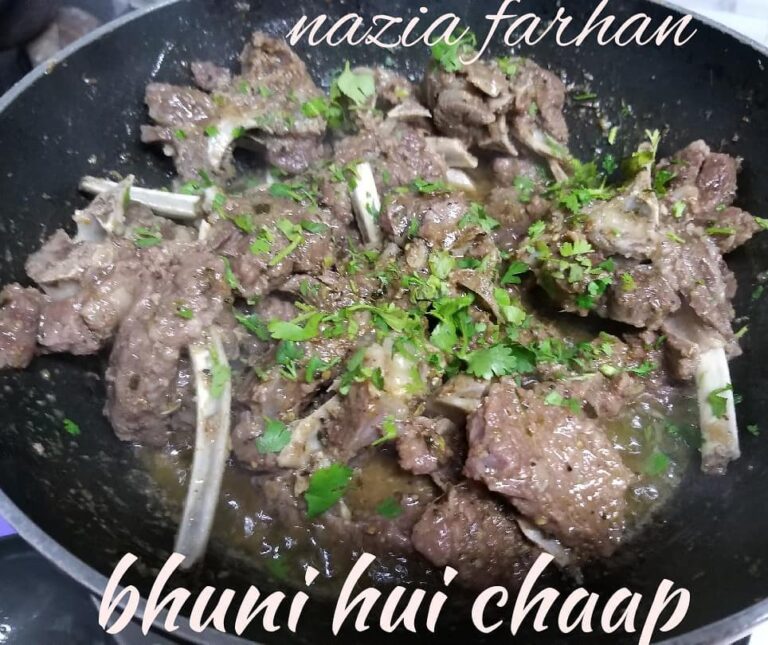 Bhuni Hui Chaap