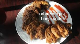 Bheja Kabab / Brain Cutlet