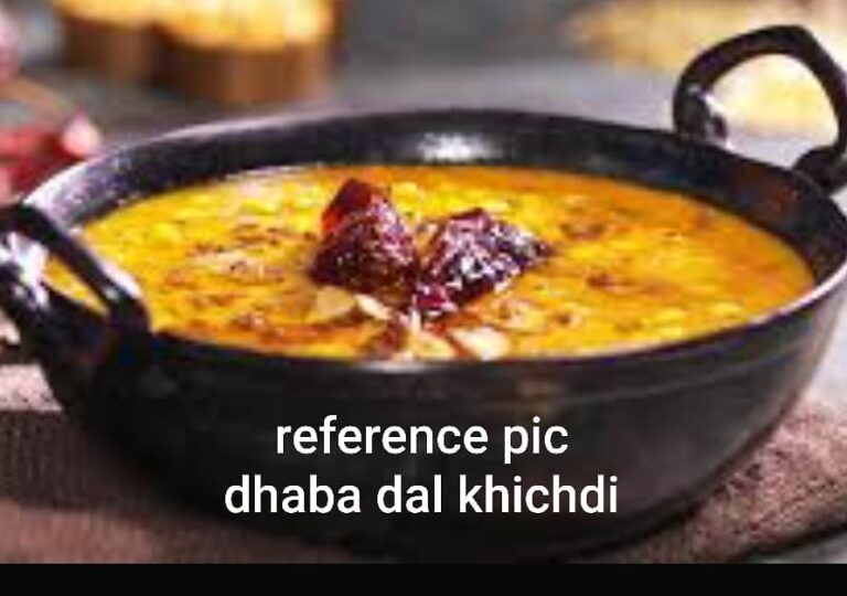 Dhaba Dal Khichdi