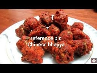 Chinese Bhajiya