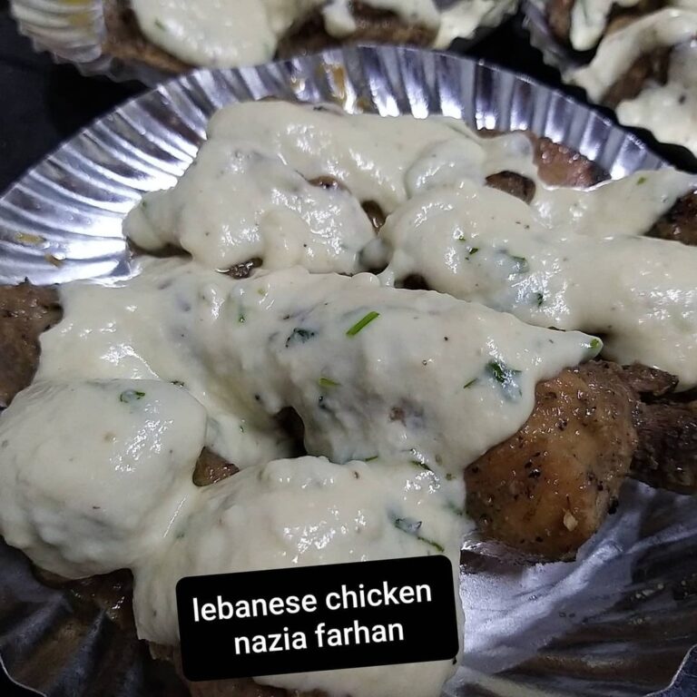 Lebanese Chicken